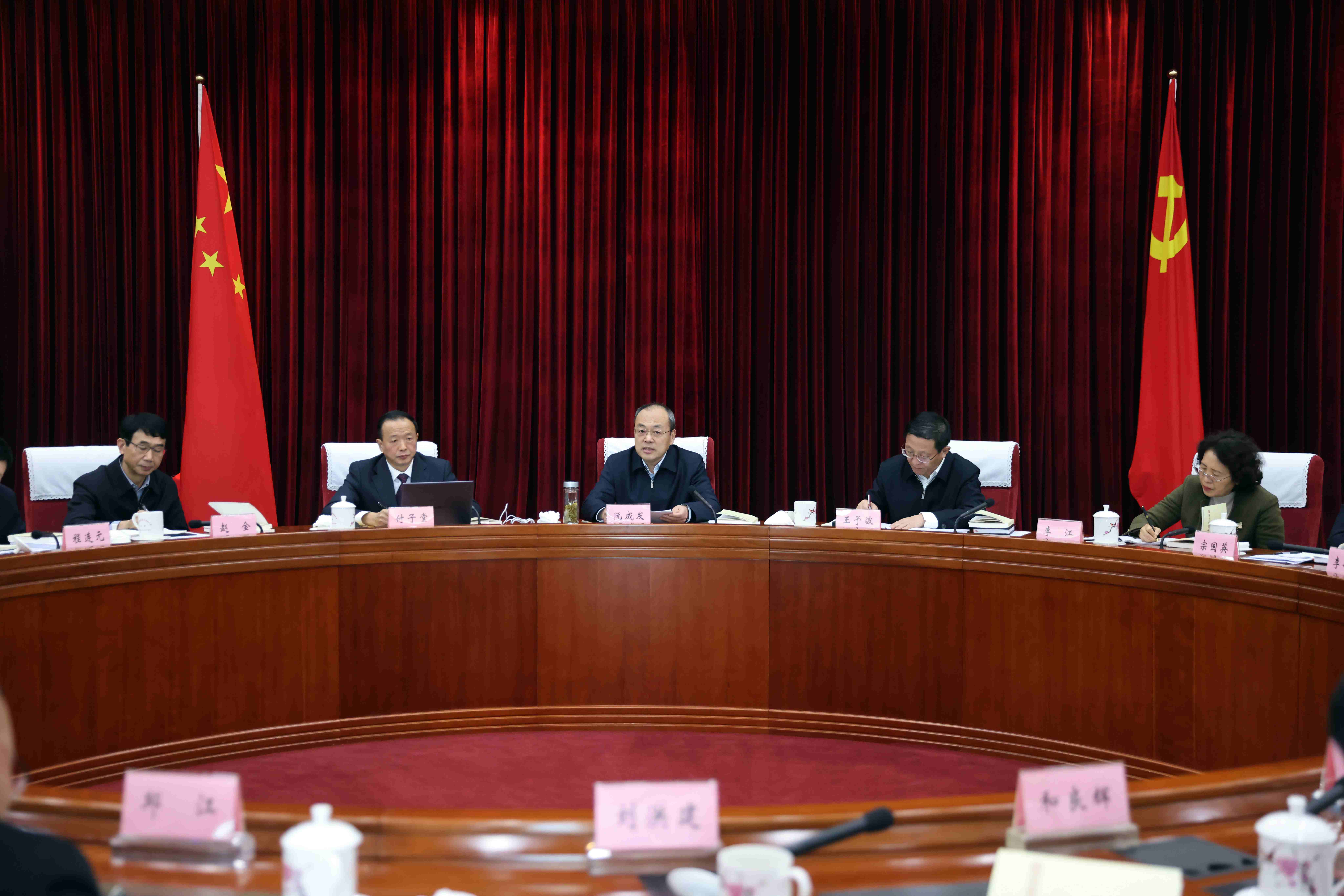 集中学习 (3).JPG