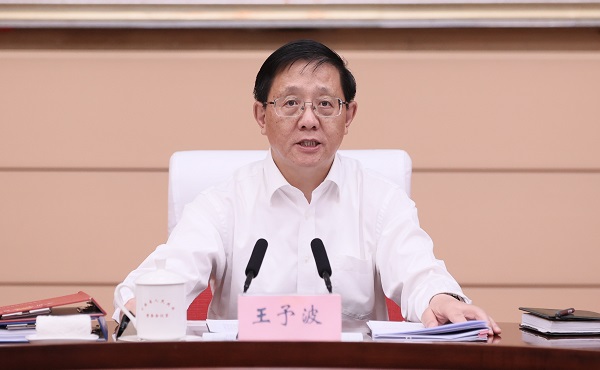 党组会2-600.jpg