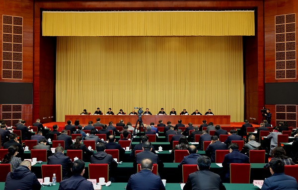 全省机构改革工作会议1-600.jpg