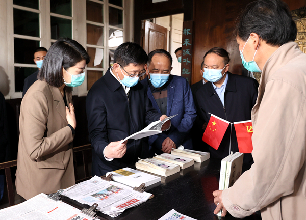 调研1.jpg