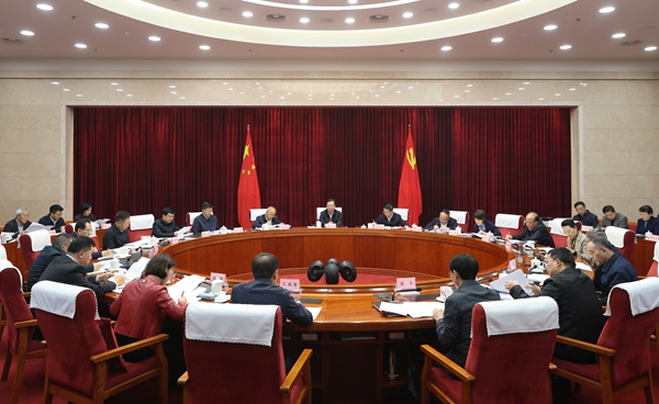 省委常委会召开会议1.jpg