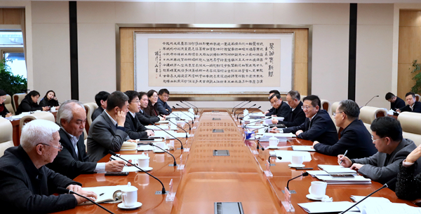 十四五1.jpg 十四五1.jpg