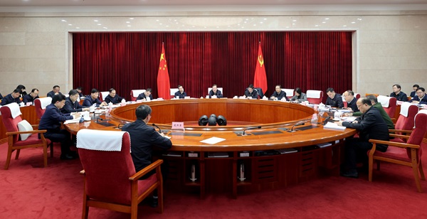 省委常委会1-600.jpg