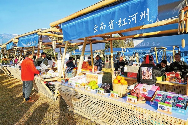 土特产2.jpg