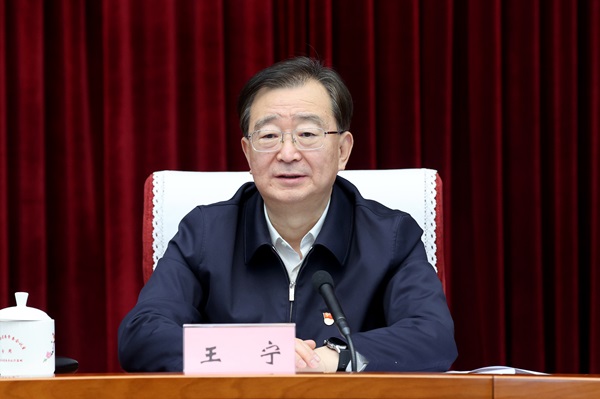 省委常委会2-600.jpg