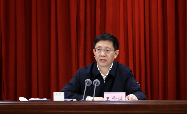 600 王予波1.jpg 600 王予波1.jpg