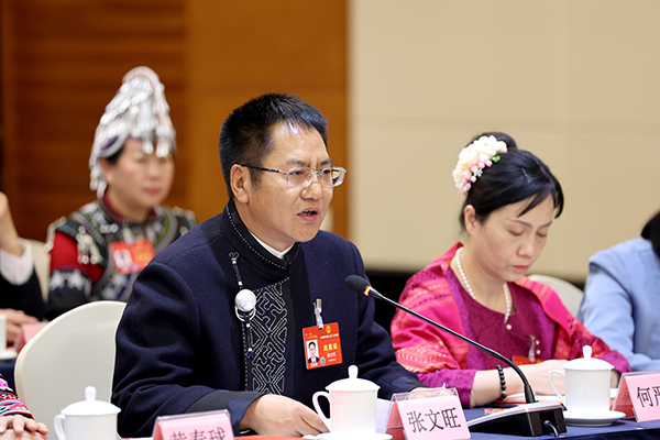 600微信图片_20240310220914.jpg