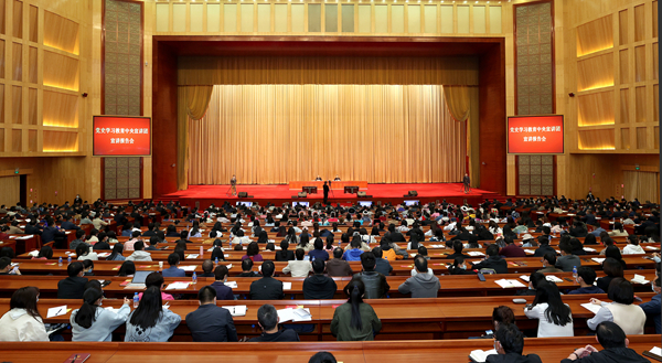 党史学习教育1.jpg