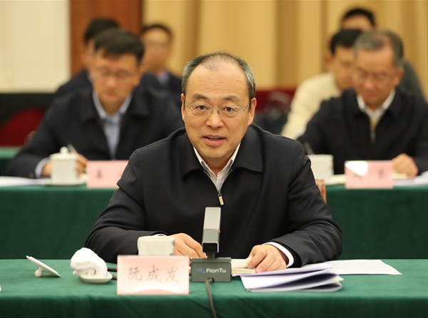上面来人2.jpg