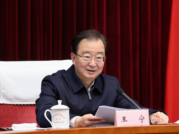 十一届省委常委会第62次会议1-600.jpg