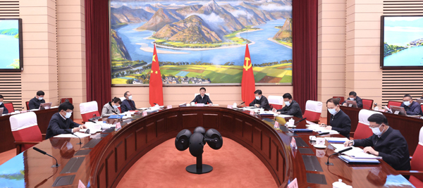 常务会.jpg 常务会.jpg