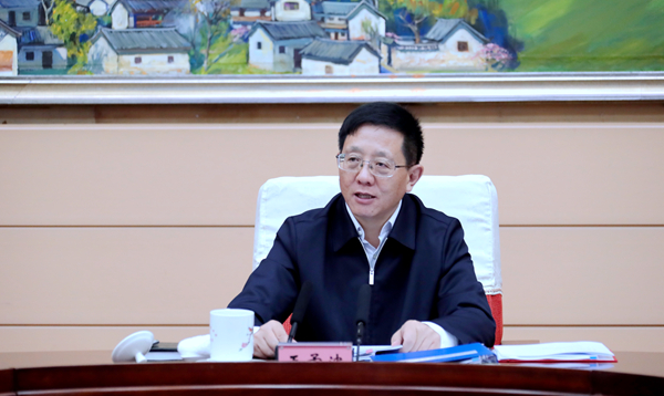 常务会.jpg 常务会.jpg