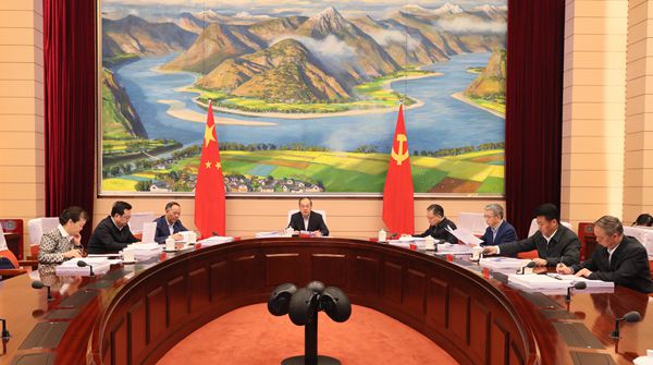 党组会1.jpg