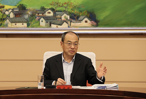 党组会议2 600.jpg