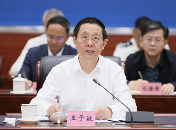 微信图片_20240711230926_副本.jpg