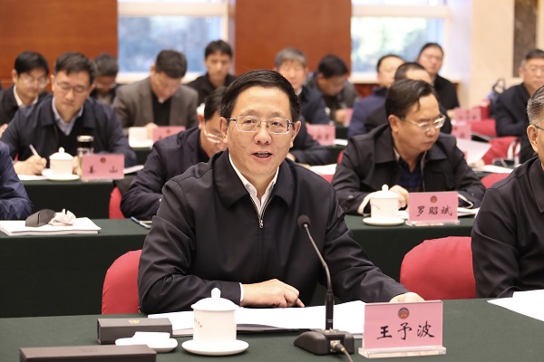 在省政协听取意见建议2-600.jpg