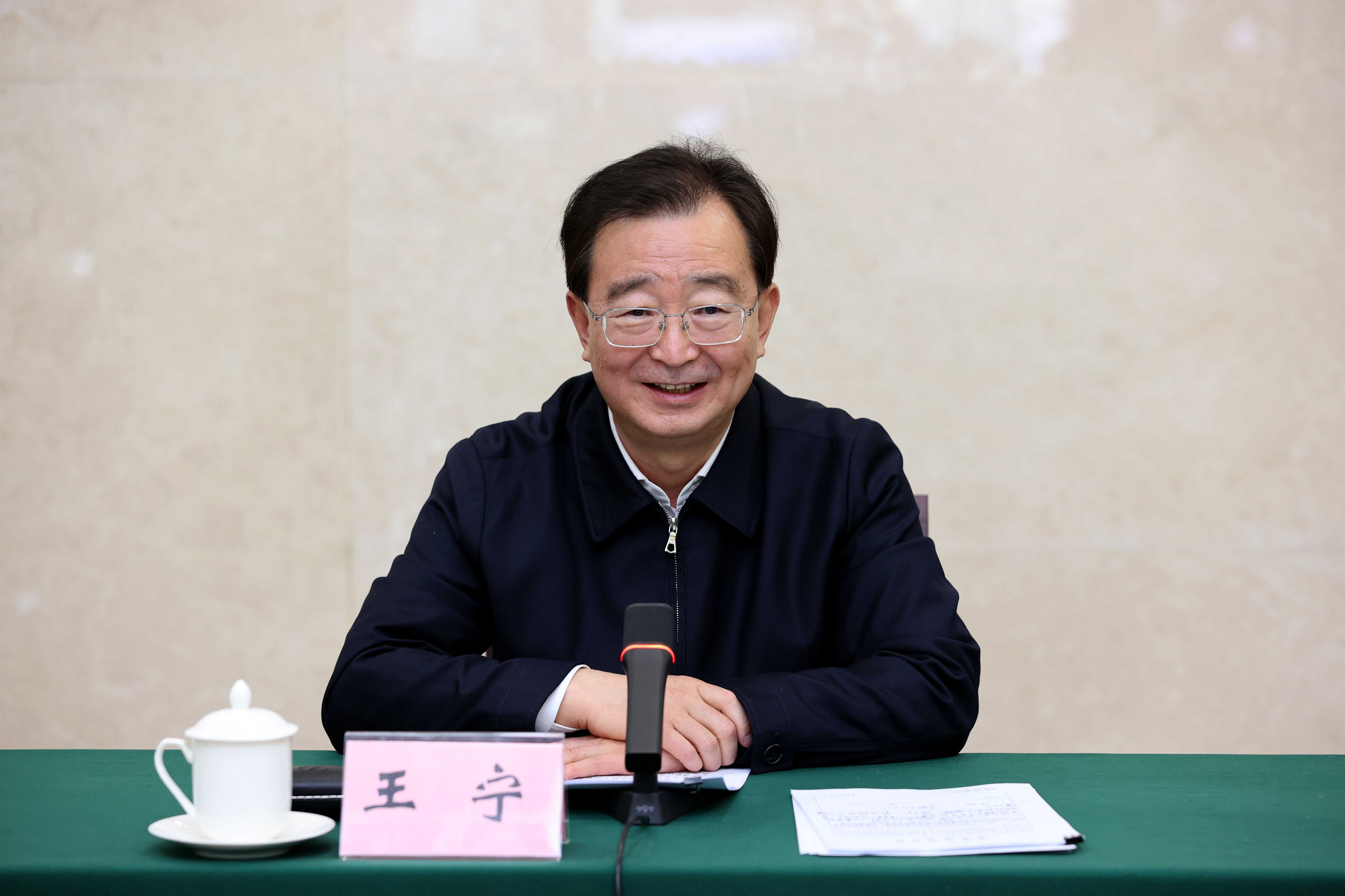 微信图片_20231127184120.jpg