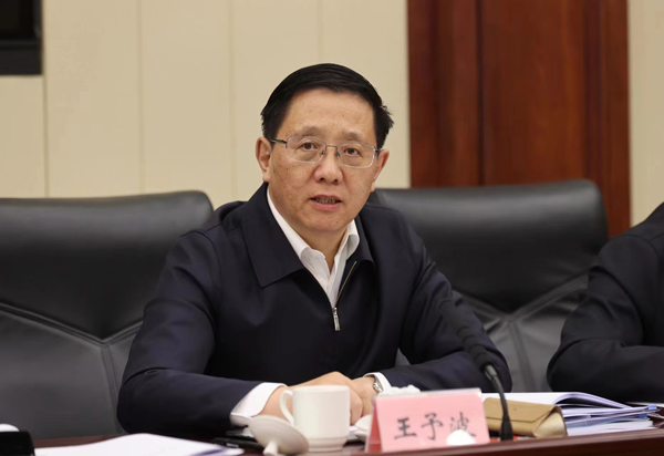 600 王予波.jpg
