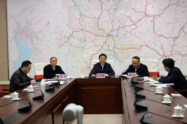 调度会-(1).jpg