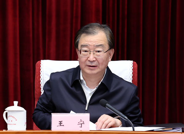 省委常委会.jpg 省委常委会.jpg