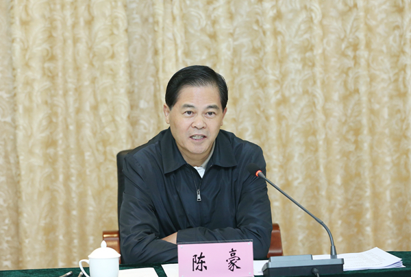 督查3.jpg 督查3.jpg
