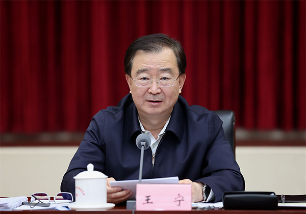 微信图片_20220318192650.jpg