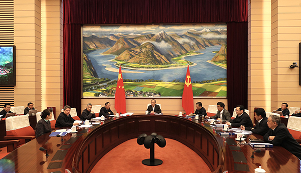 党组会1 600.jpg 党组会1 600.jpg