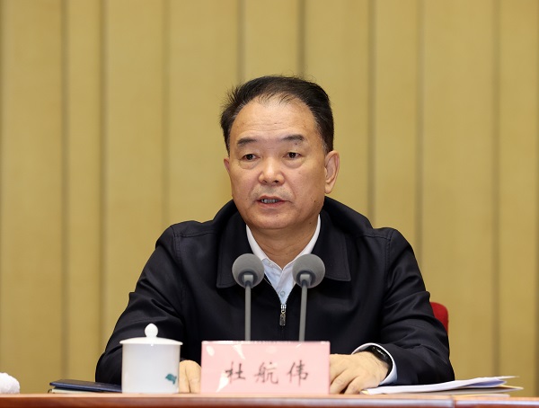 全省第五轮禁毒和防艾人民战争动员部署电视电话会议4-600.jpg
