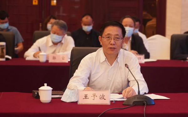 王予波1.jpg