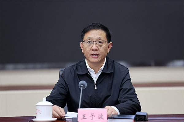 微信图片_20220318192703.jpg