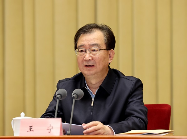 全省第五轮禁毒和防艾人民战争动员部署电视电话会议2-600.jpg