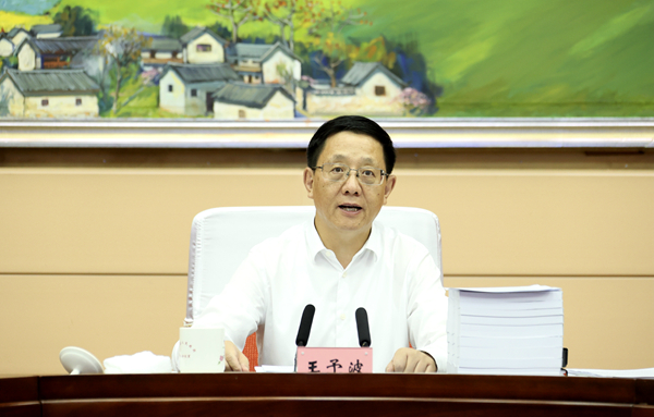 王予波1.jpg 王予波1.jpg