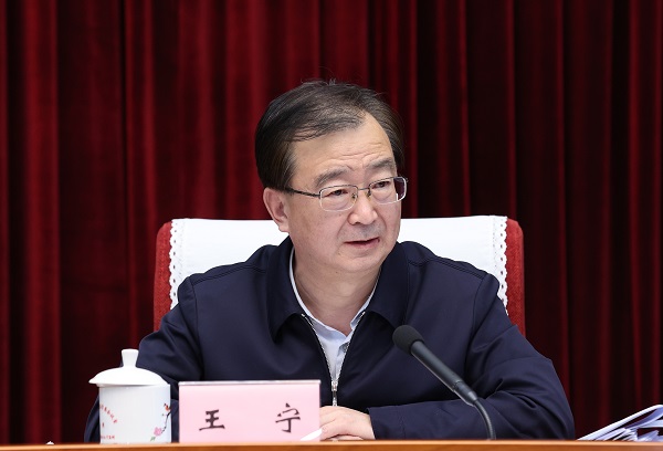 省委常委会2-600.jpg