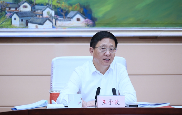 ［时政］7月26日，省政府召开第十三届省(10939768)-20210727073120.jpg