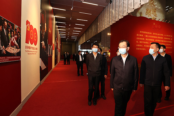 王宁在昆明市调研(11808221)-20211021071802.JPG 王宁在昆明市调研(11808221)-20211021071802.JPG