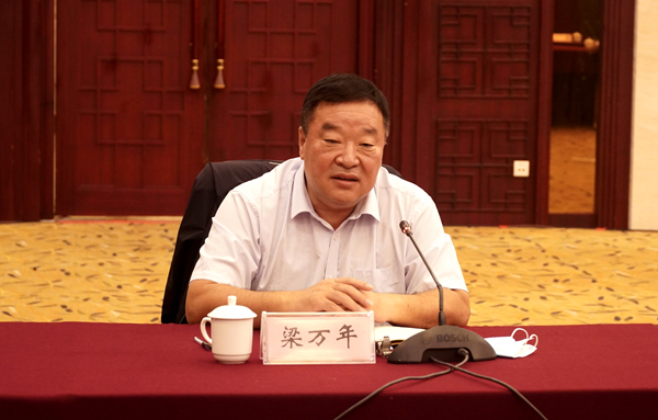 瑞丽调研1.jpg
