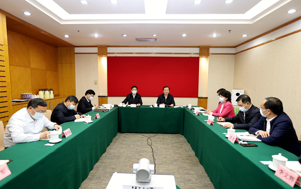 疫情工作会.jpg