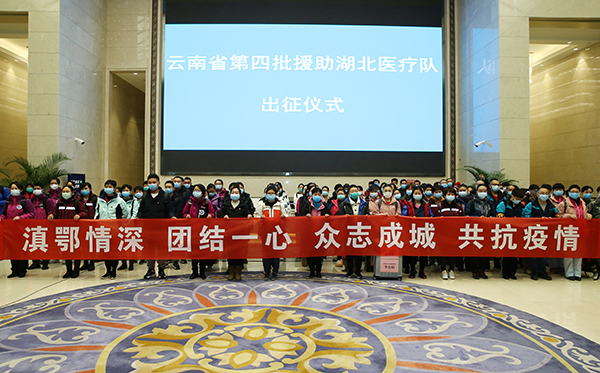 第四批 600.jpg 第四批 600.jpg