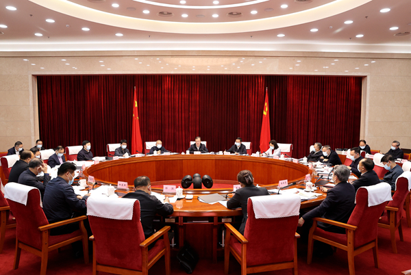省委常委会1.jpg 省委常委会1.jpg