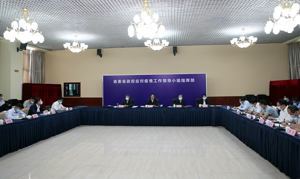 微信图片_20210822071955_副本.jpg