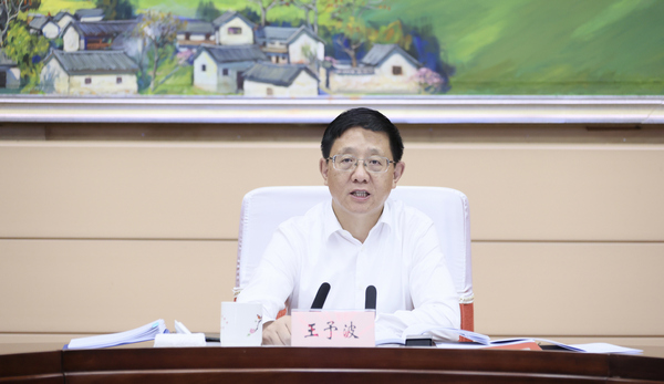 ［时政］7月26日，省政府召开第十三届省(10939772)-20210727094808.jpg