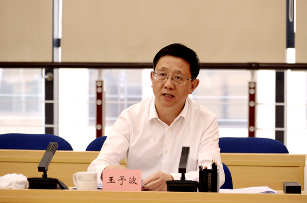 王予波2.jpg 王予波2.jpg