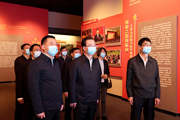 王宁在昆明市调研(11808227)-20211021071840.JPG 王宁在昆明市调研(11808227)-20211021071840.JPG